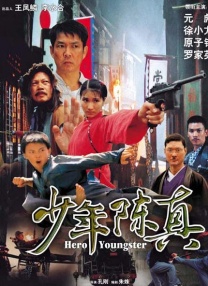天啪天天久久天天综合啪
